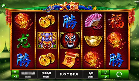 Et spilleautomat med asiatisk tema kaldet Mega Drago fra Platipus spiludbyder.