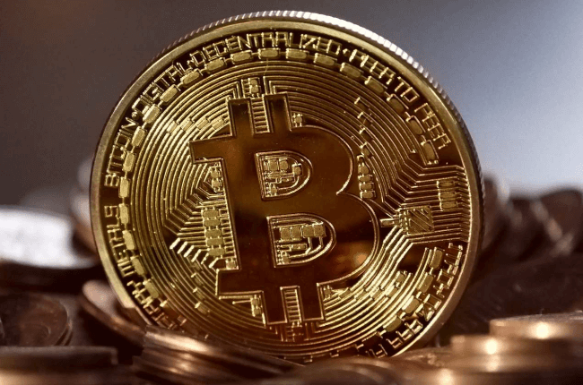 Bitcoin-mønt