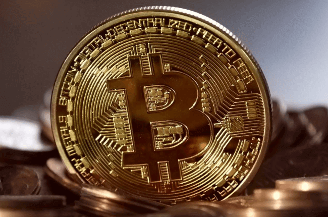 Bitcoin logo mønt