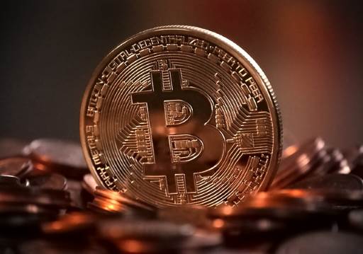 Hvad er Bitcoin-valuta 1 (bitcoin-billede)